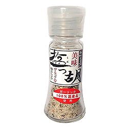 通販商品　塩っ胡 25g