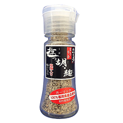 通販商品　塩っ胡・麹 25g